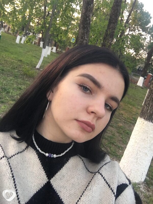 Ксюша