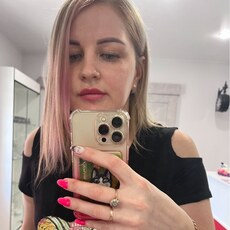 Янина