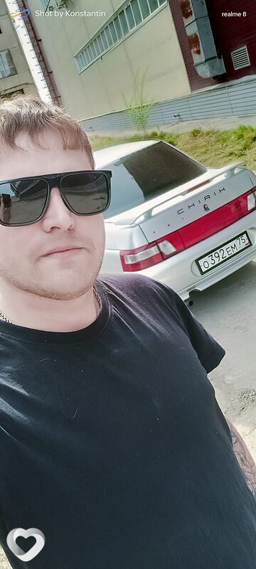 Кирилл