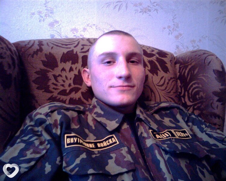 Лаврик