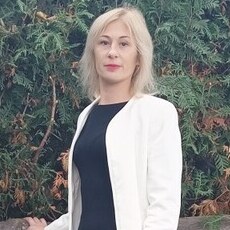 Тома