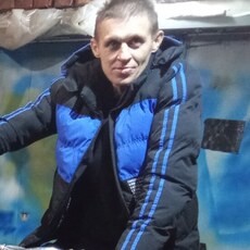 Степан