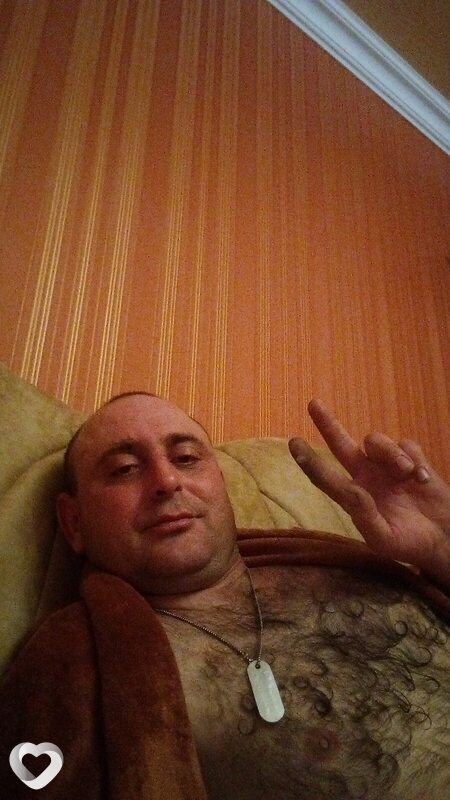 Эрик