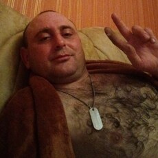 Эрик