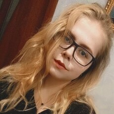 Ксения