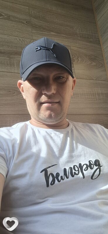 Трофим