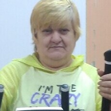 Злата
