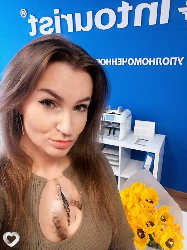 Зина