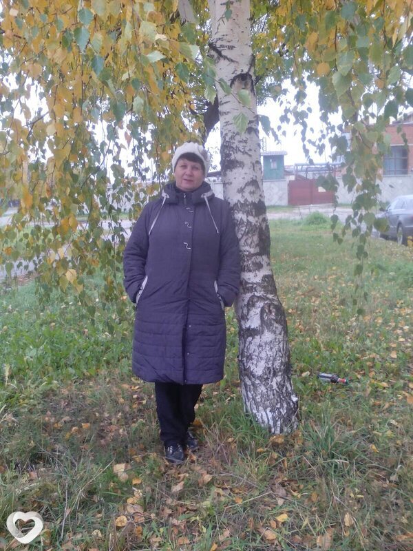 Галя