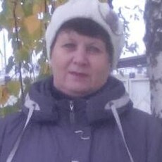 Галя