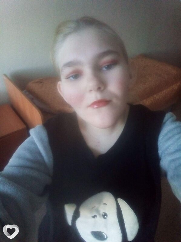 Галя
