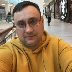 Ваня