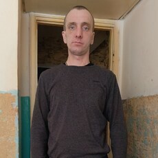 Слава