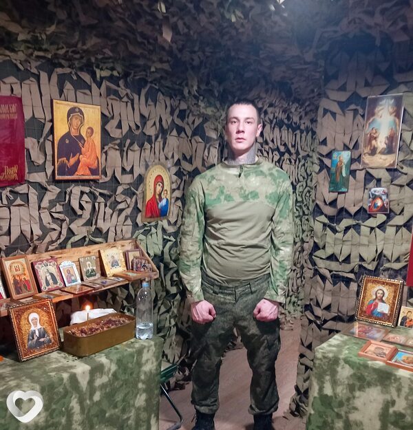Владлен