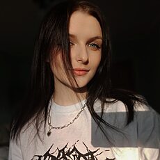 Снежана