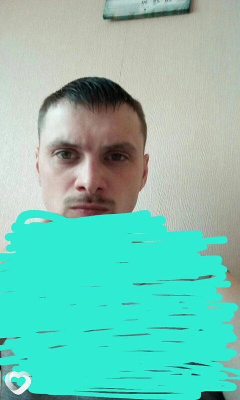 Слава