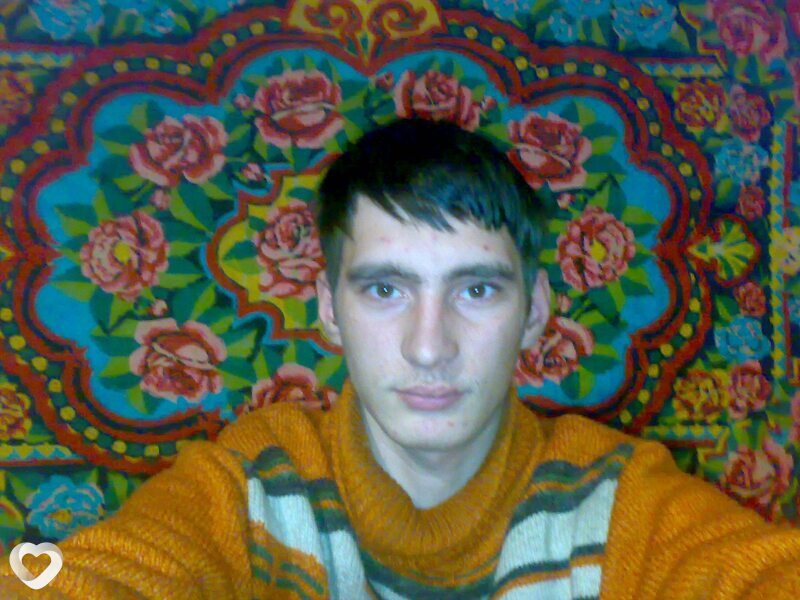Слава