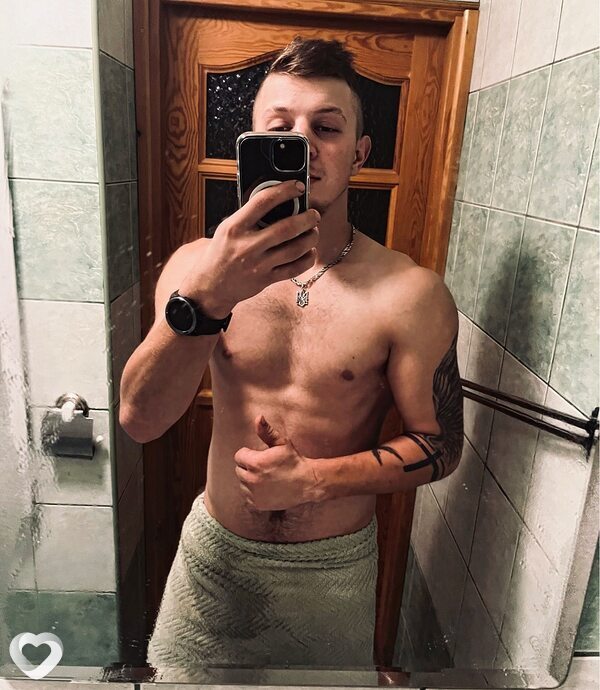 Вася
