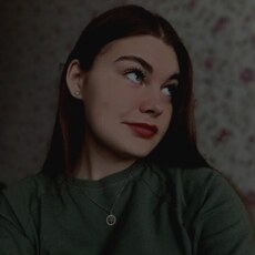 Влада