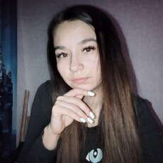 Римма