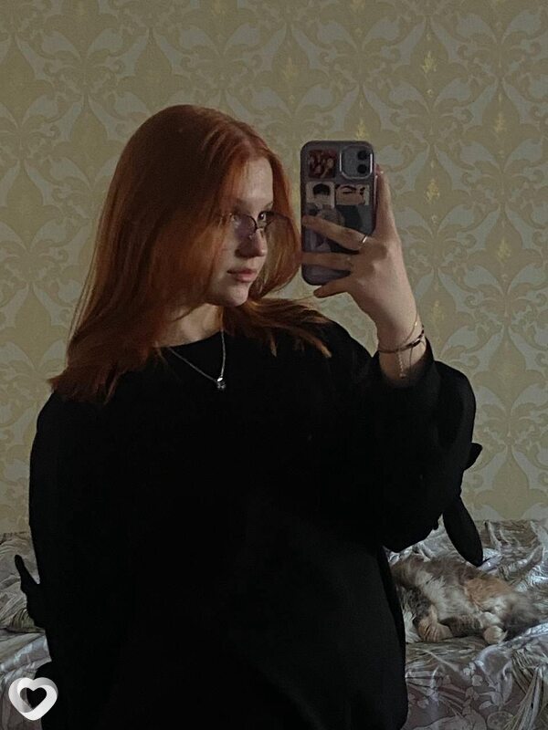 Эвелина