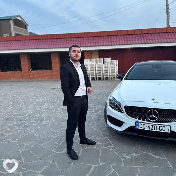 Трофим