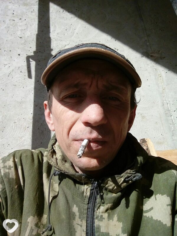 Клим