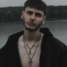 Степан