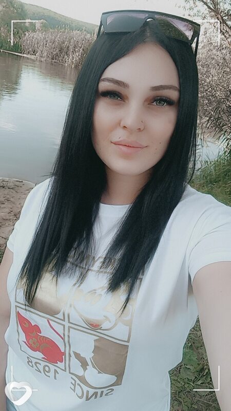 Женя