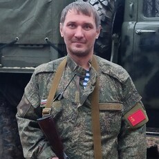 Трофим