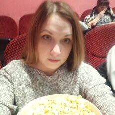 Наталья