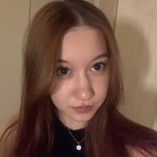 Зоя