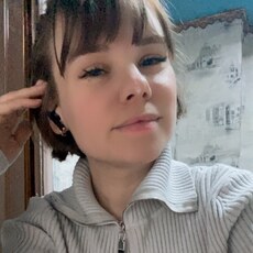 Надежда