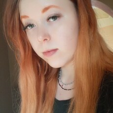 Анастасия