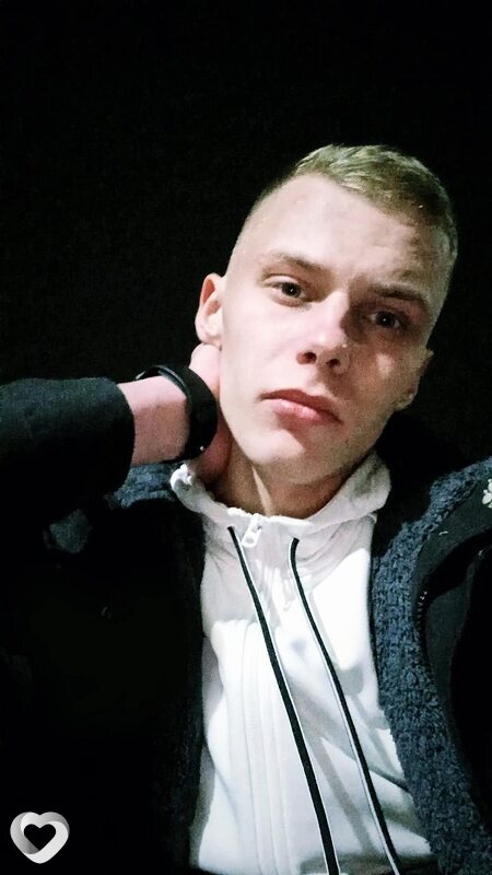Константин