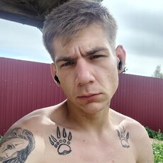 Гоша