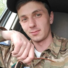 Слава