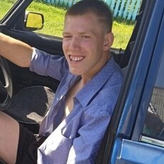 Слава