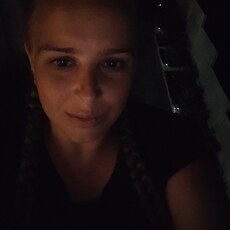 Зина