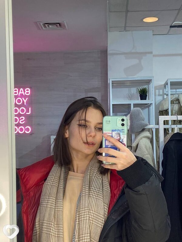 Светлана