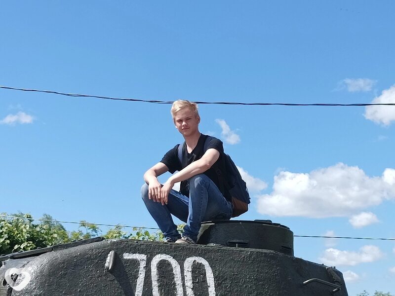 Станислав
