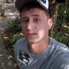 Вася
