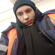 Юра