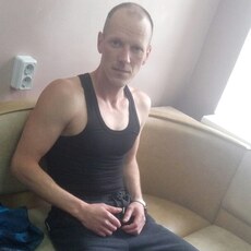 Эрик