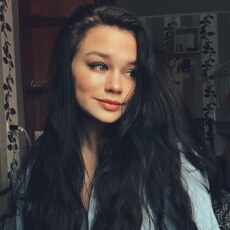 Алиса
