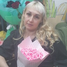 Инга
