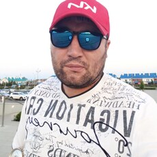 Эдуард