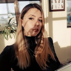 Христина