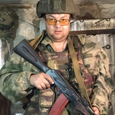 Виталя