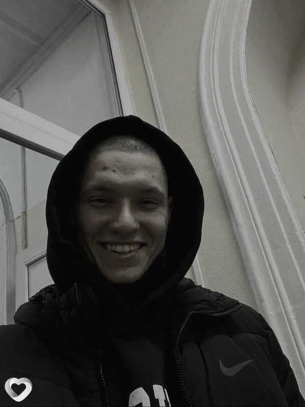 Андрюха